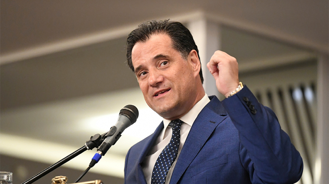 Άδωνις Γεωργιάδης