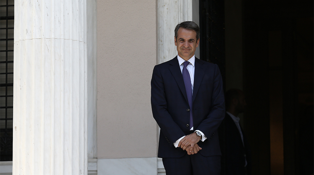 Κυριάκος Μητσοτάκης.jpg