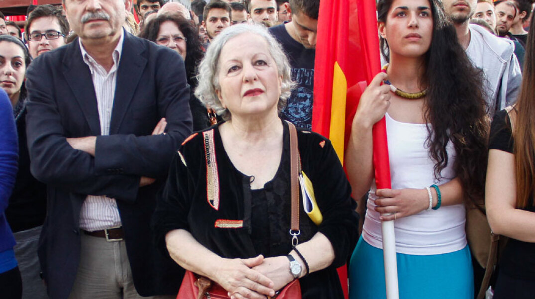 Ελένη Γερασιμίδου 