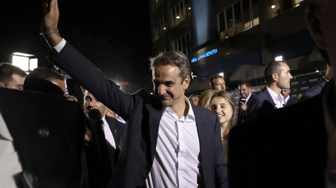 Κυριάκος Μητσοτάκης