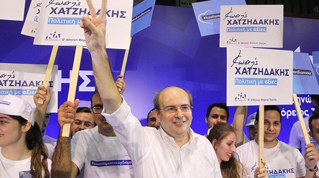 Κωστής Χατζηδάκης