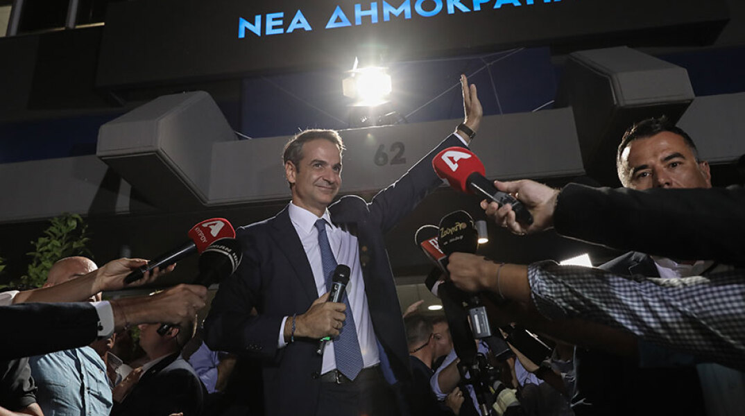 mitsotakis-nd