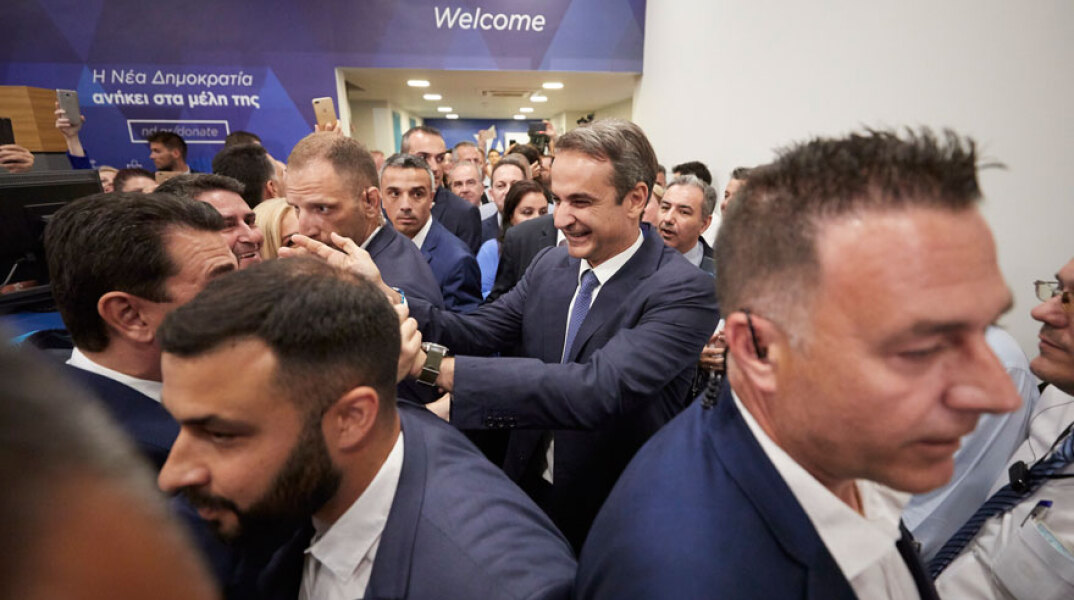 Κυριάκος Μητσοτάκης