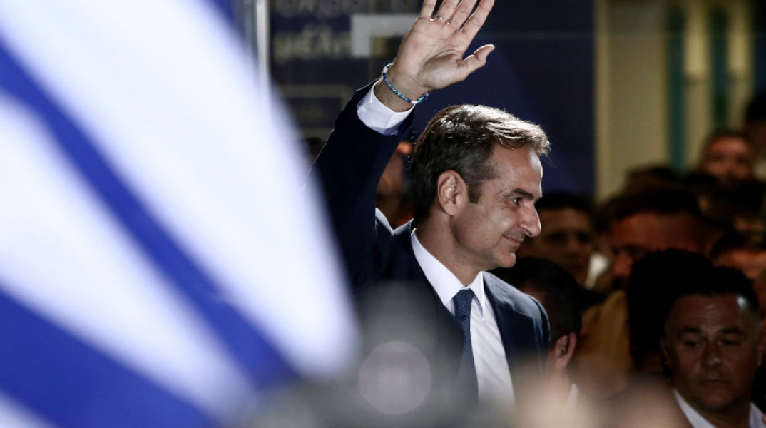 mitsotakis3