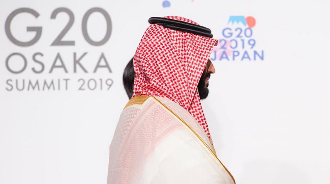 Πρίγκιπας διάδοχος Σαουδικής Αραβίας
