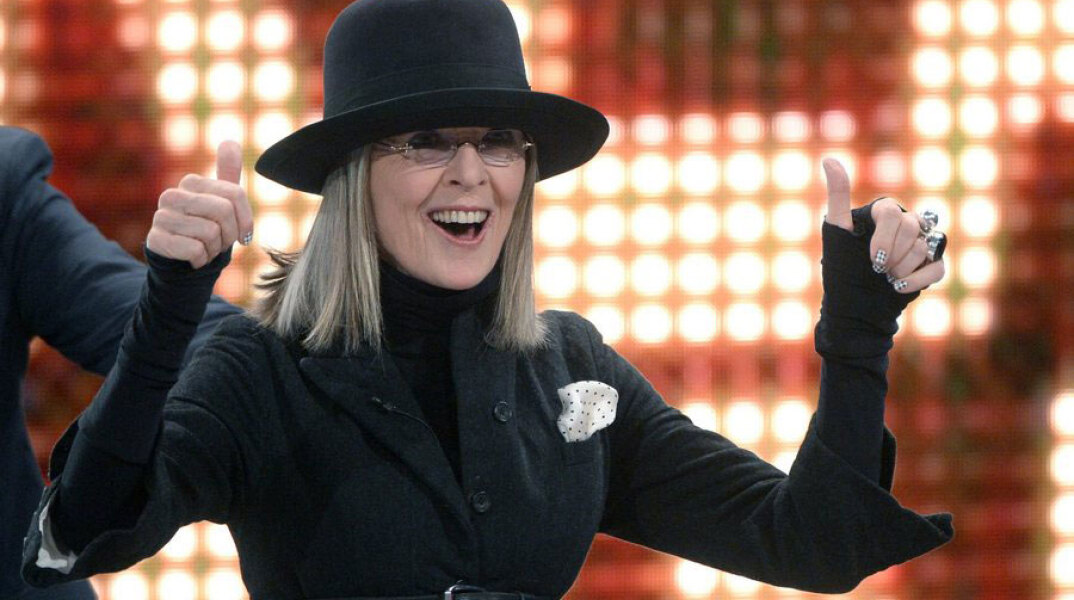 Ντάιαν Κίτον 