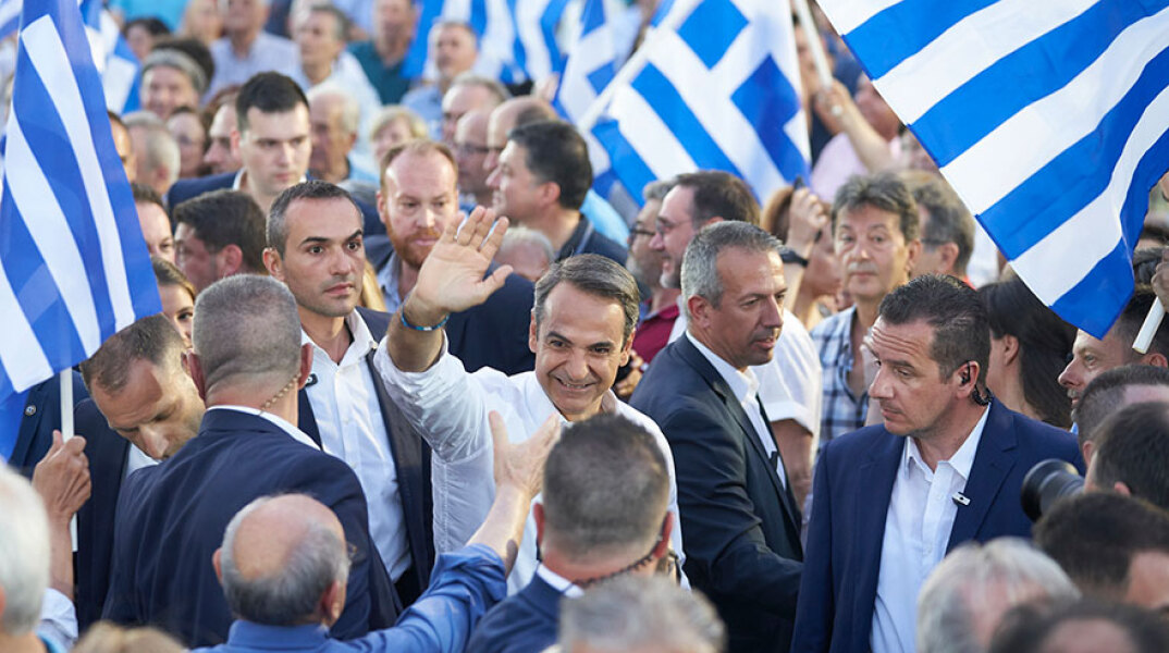 mitsotakis1