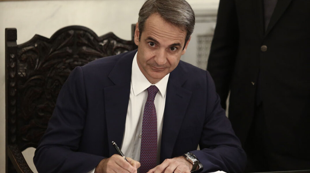 Κυριάκος Μητσοτάκης 