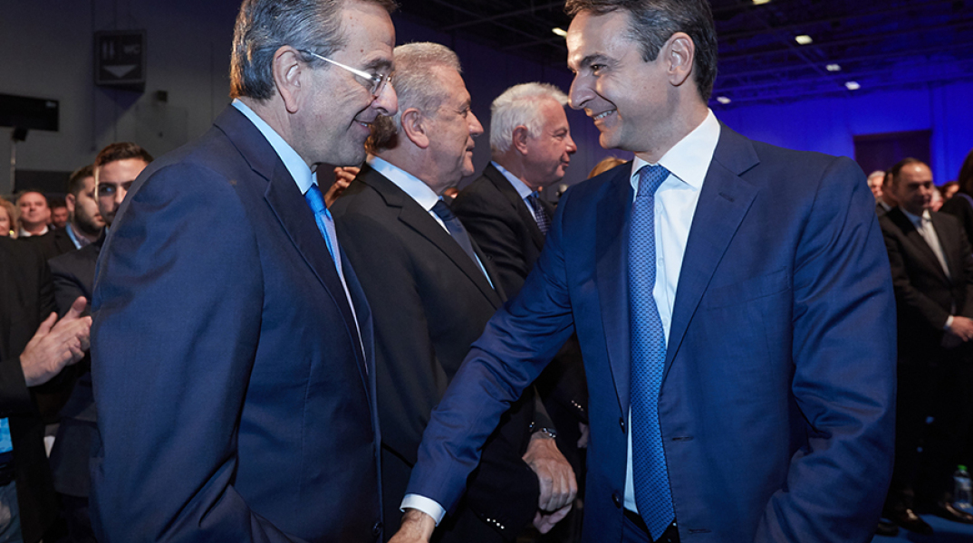 Αντώνης Σαμαράς, Κυριάκος Μητσοτάκης