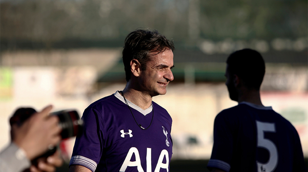 Κυριάκος Μητσοτάκης