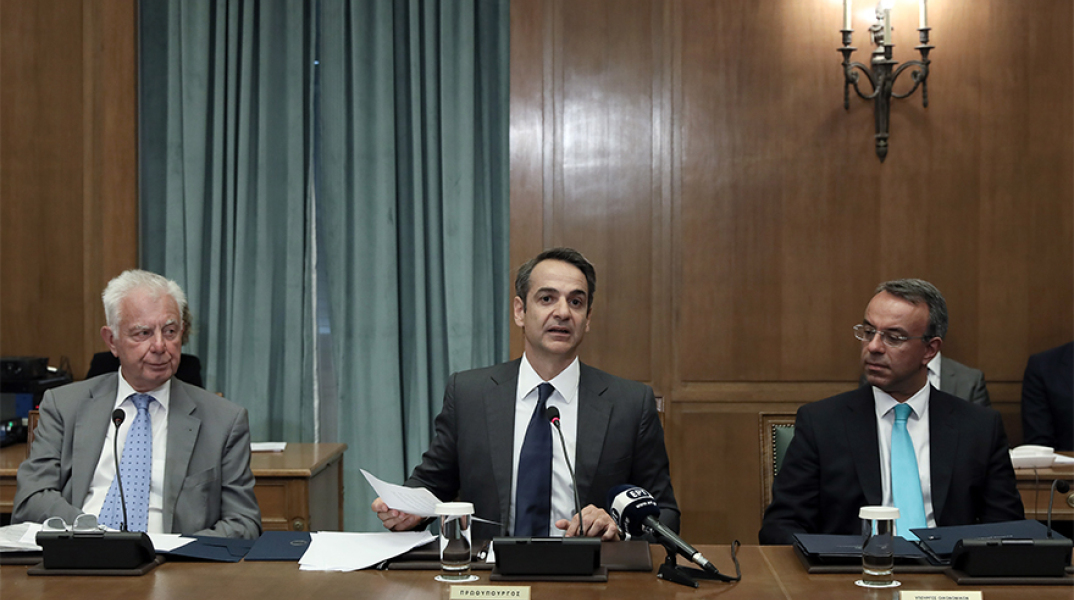 Υπουργικό συμβούλιο