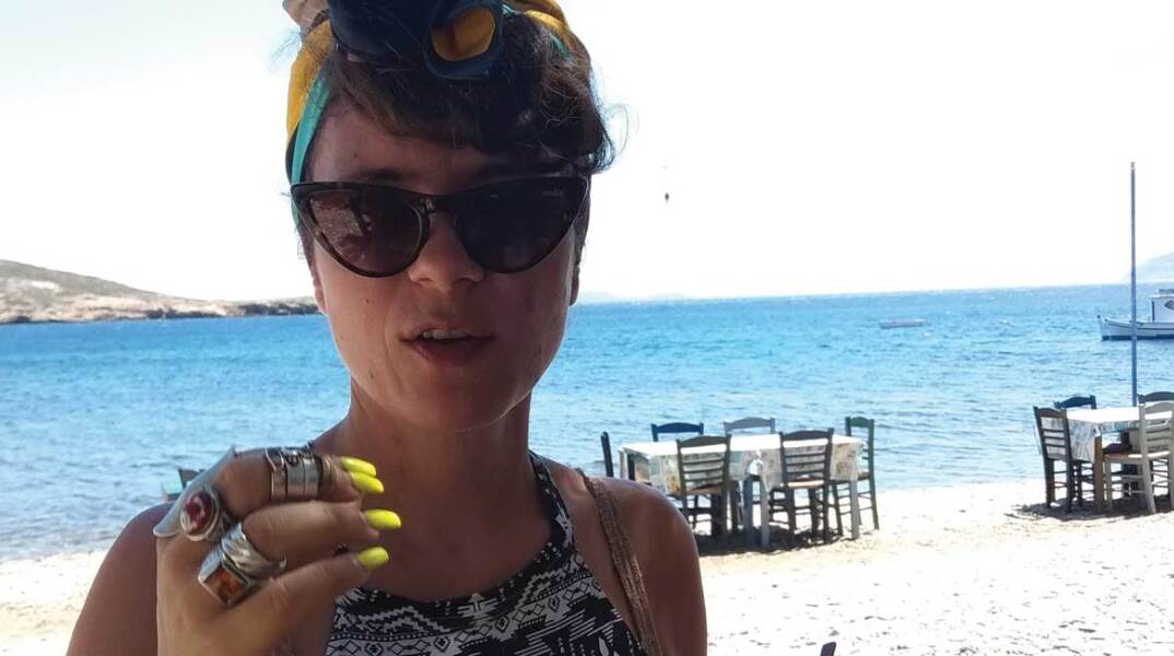 Δάφνη Ρεμούνδου aka Daphne BlueBird