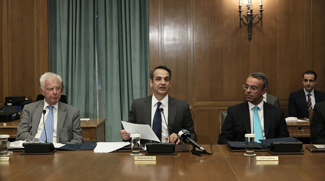 mitsotakis-ypourgiko