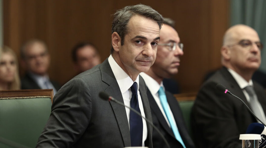 Κυριάκος Μητσοτάκης