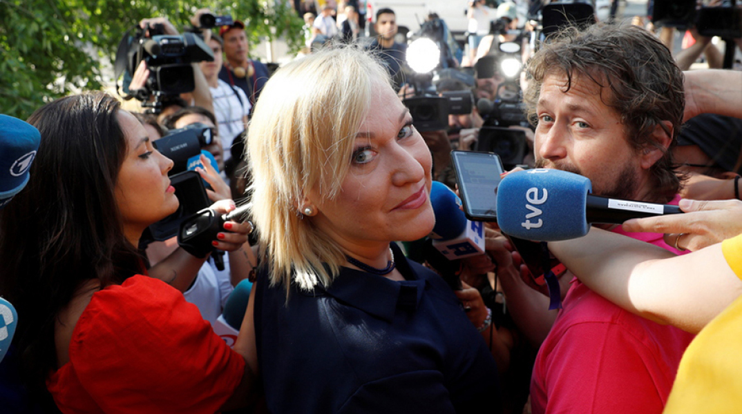 Ινές Μαντριγκάλ