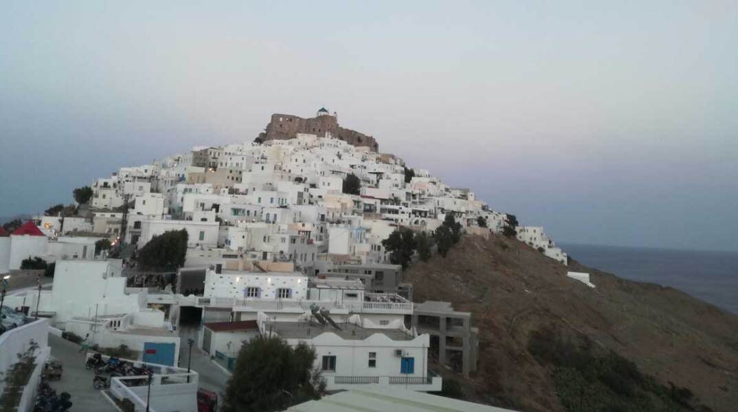 Αστυπάλαια