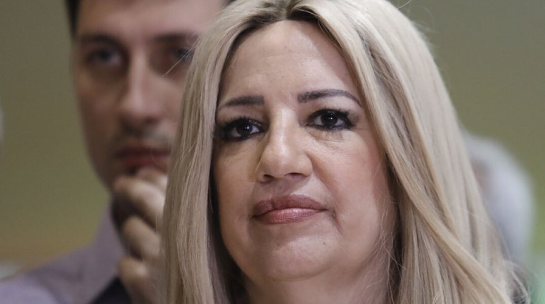 Φώφη Γεννηματά