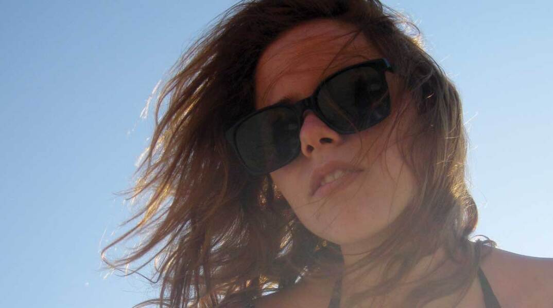 Ιθάκη, Φούντογλου