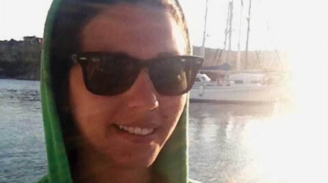 Σοφία Ζαχαράκη