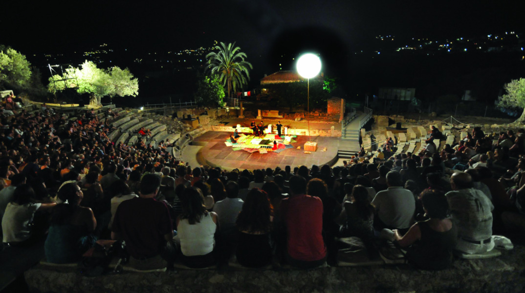 Μικρή Επίδαυρος