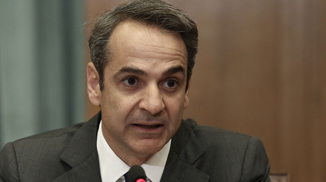 mitsotakis-kyriakos