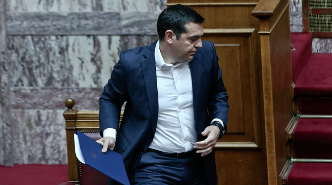 Αλέξης Τσίπρας