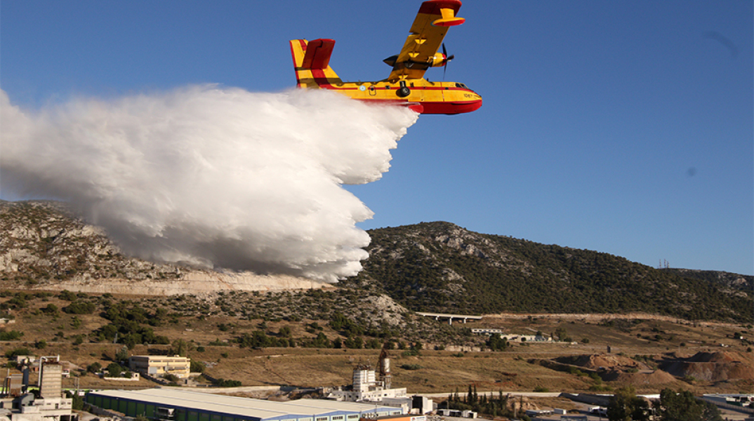Εναέρια μέσα κατάσβεσης