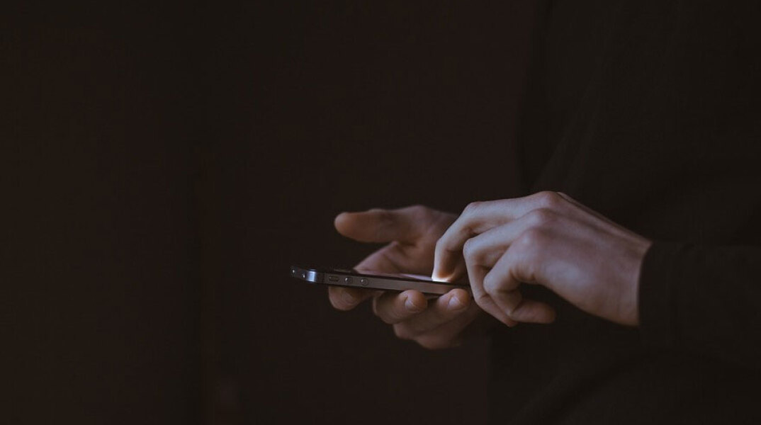 Κινητό τηλέφωνο