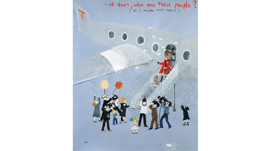 θεσσ(alone)ικη