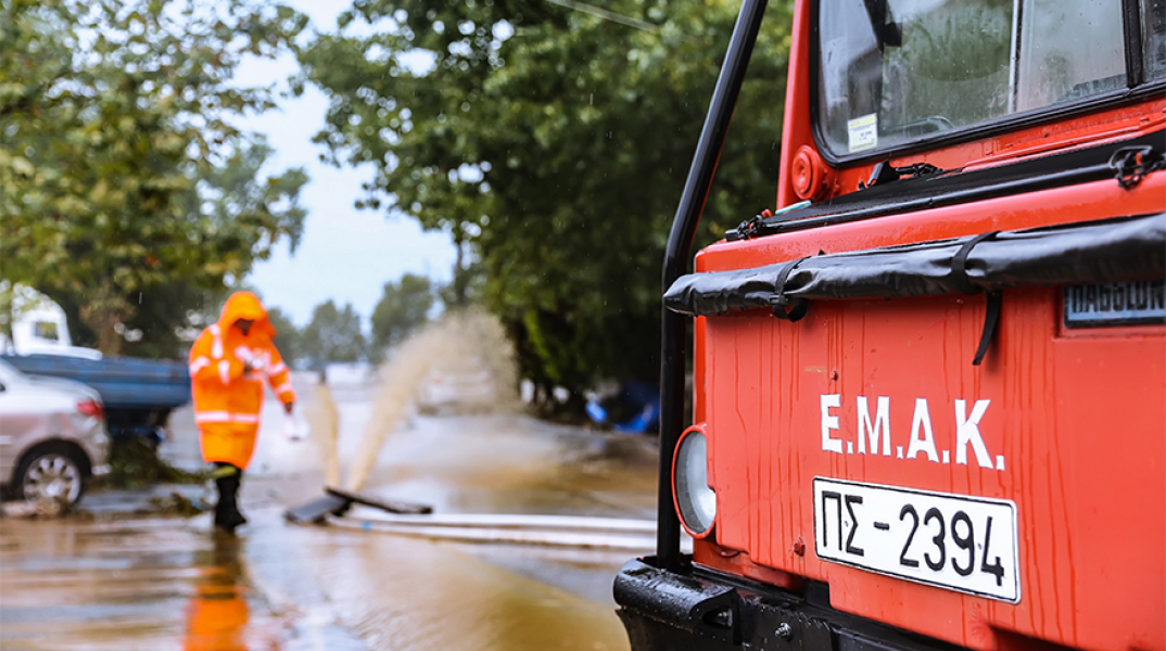 Πυροσβεστική Υπηρεσία