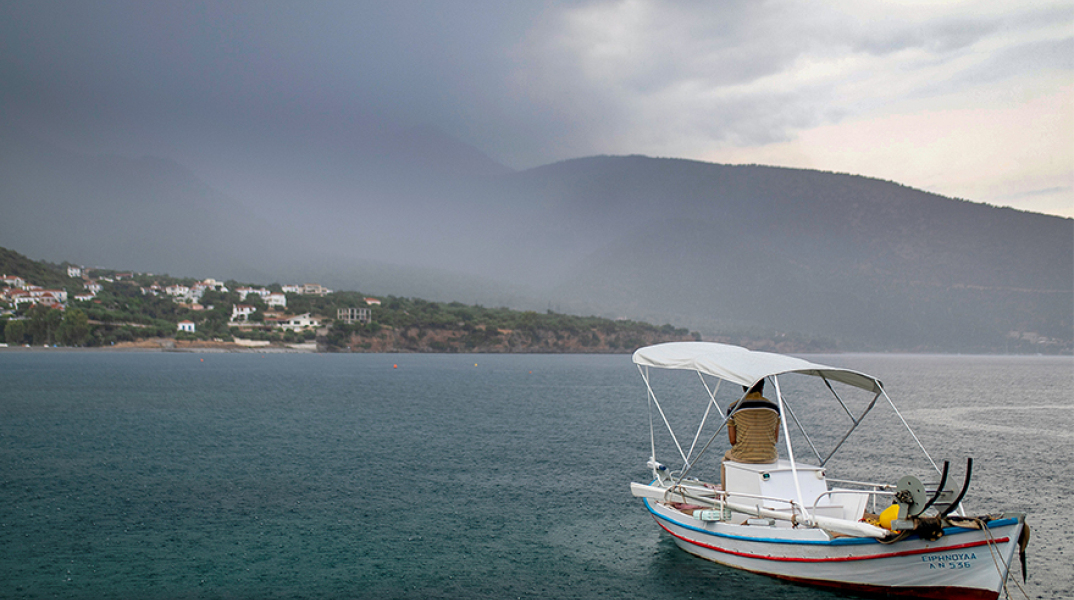 Κακοκαιρία