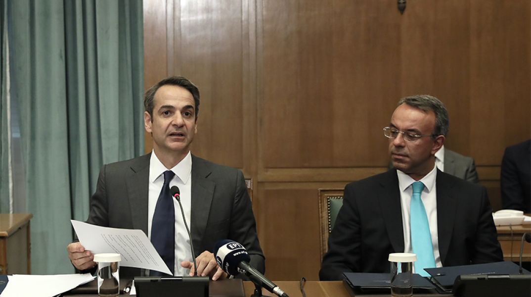 Μητσοτάκης-Σταϊκούρας