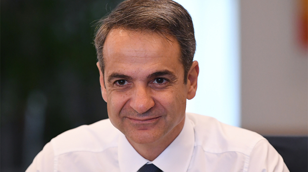 Κυριάκος Μητσοτάκης