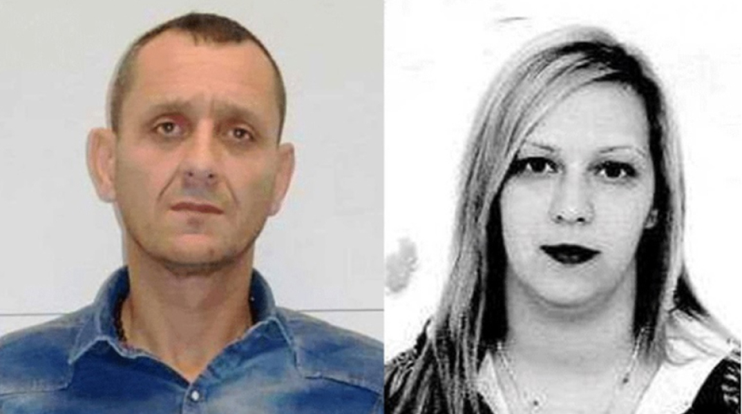 Ζευγάρι απατεώνων