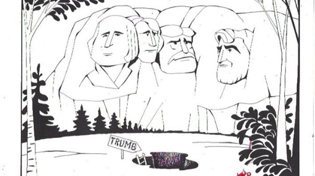 γελοιογραφία ΚΥΡ