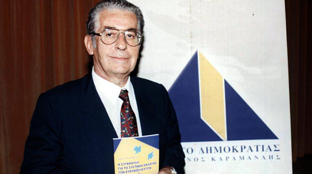 Γιώργος Αναστασόπουλος 