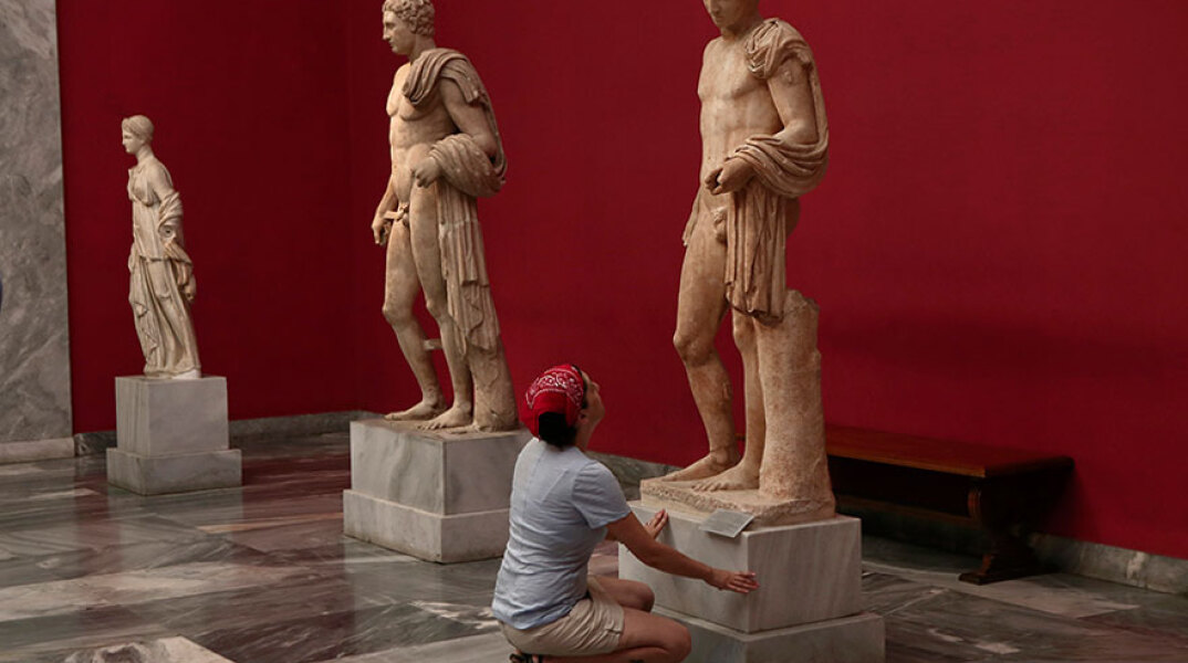 Εθνικό Αρχαιολογικό Μουσείο