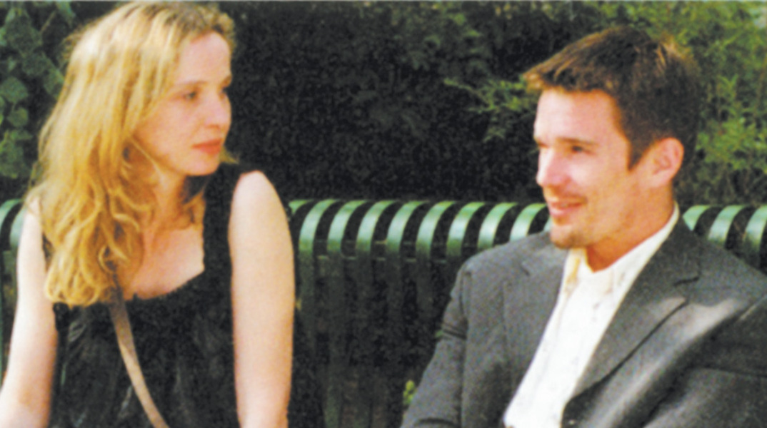 αστικός κώδικας