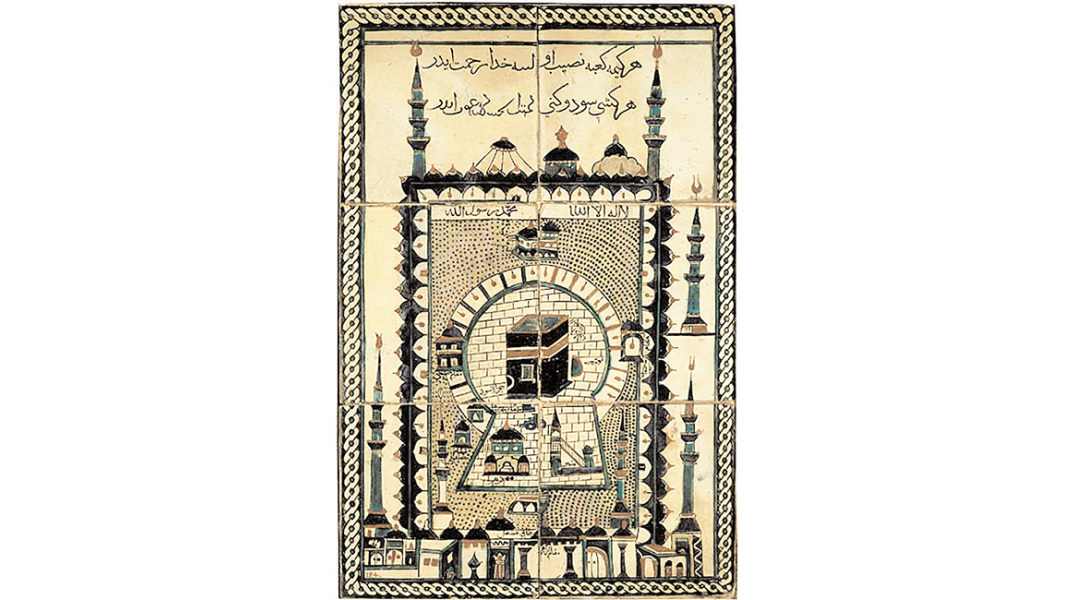 Ισλαμική Τέχνη στο Μουσείο Μπενάκη