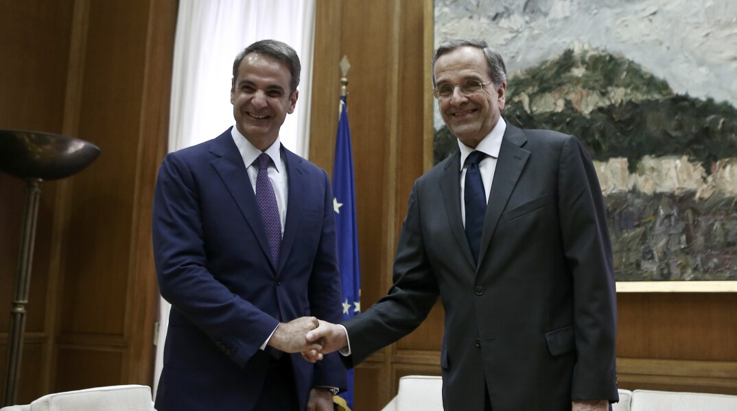 mitsotakis-samaras