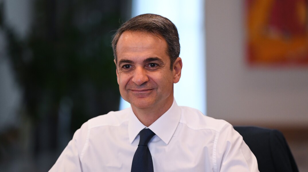 mitsotakis