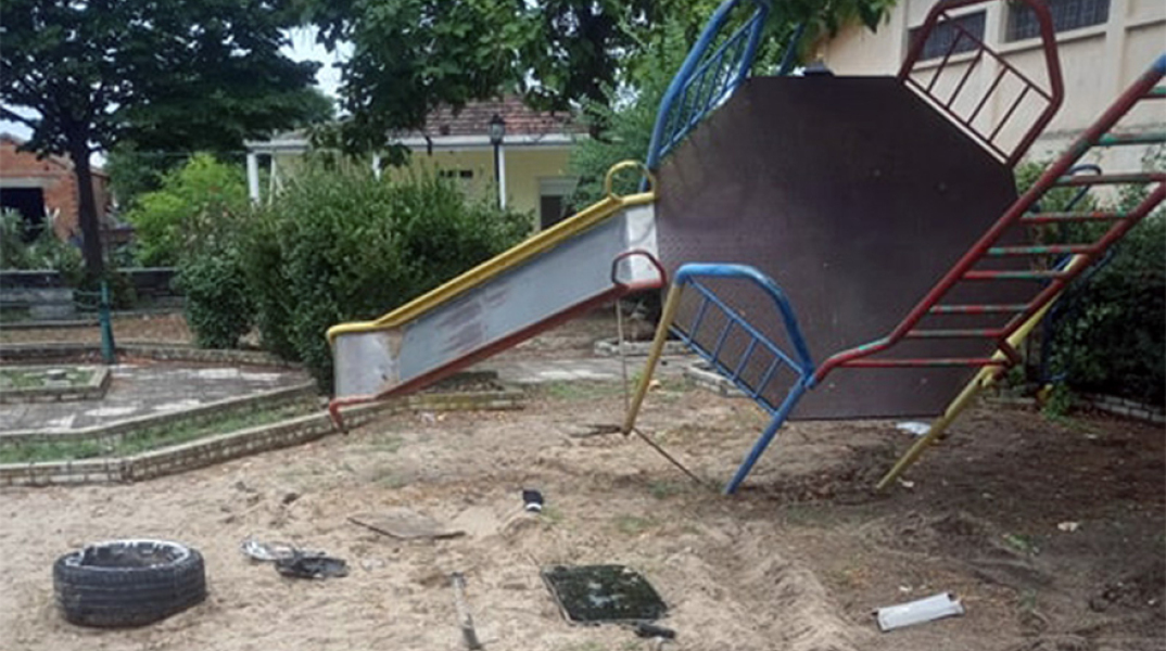 Παιδική χαρά