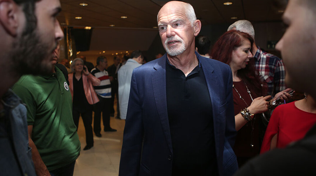 Γιώργος Παπανδρέου