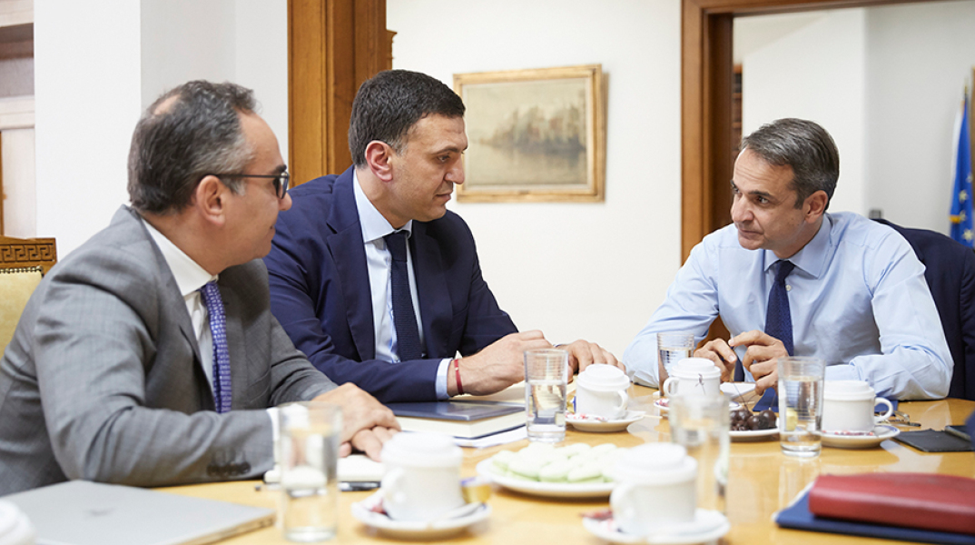 Υπουργείο Υγείας