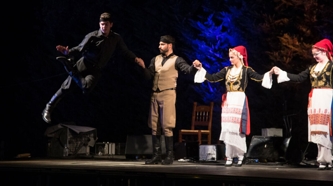 Amari Green Festival