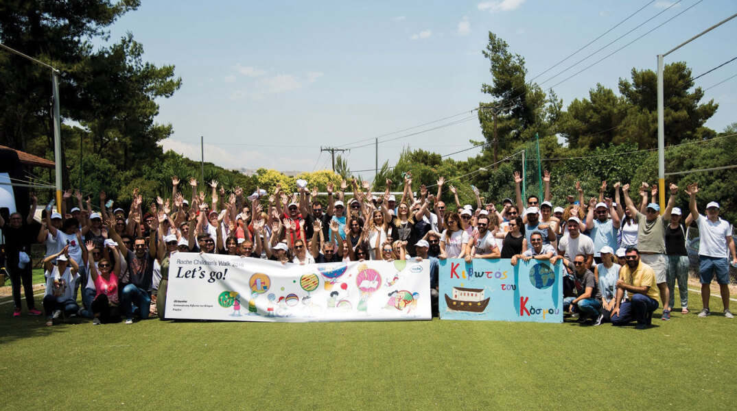 Παγκόσμια Πεζοπορία για τα Παιδιά 2019