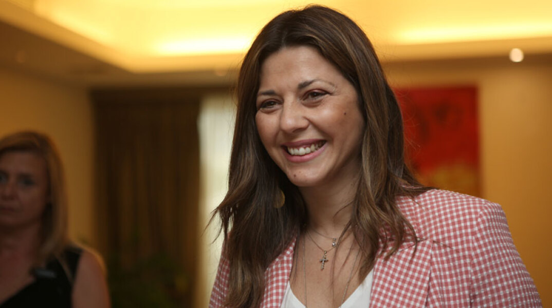 Σοφία Ζαχαράκη