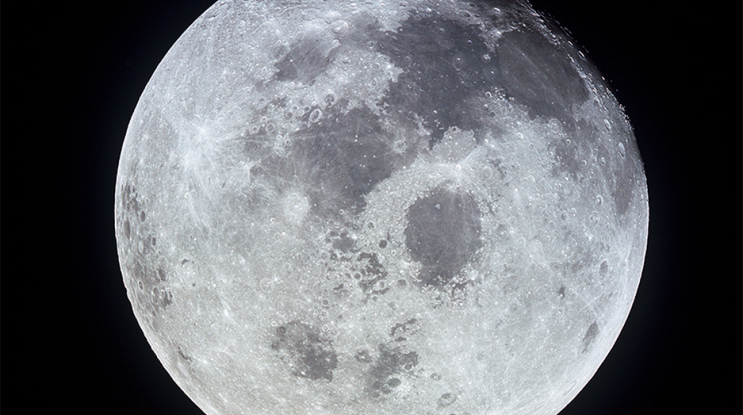 Σελήνη, Apollo 11