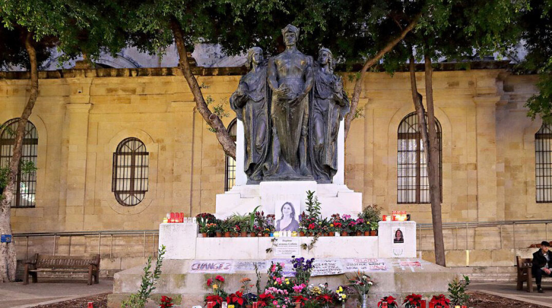 Ντάφνι Καρουάνα Γκαλίτσια 