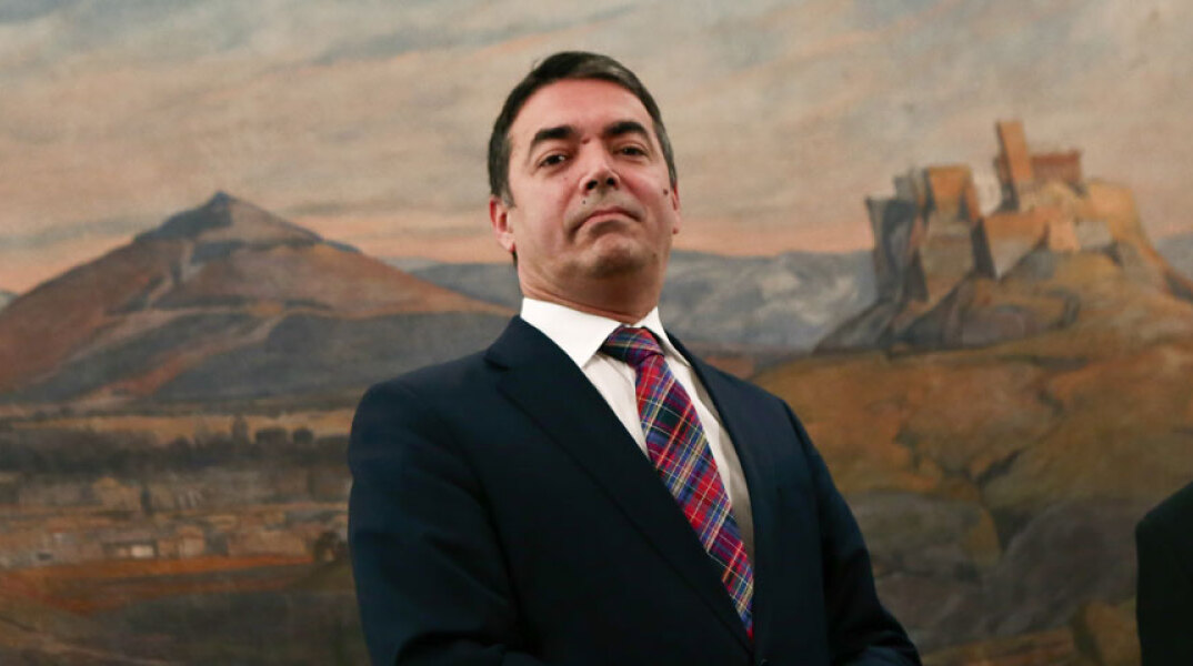 Νικολά Ντιμιτρόφ